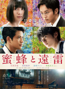 战斗吧剑灵新手必备的游戏技巧与策略